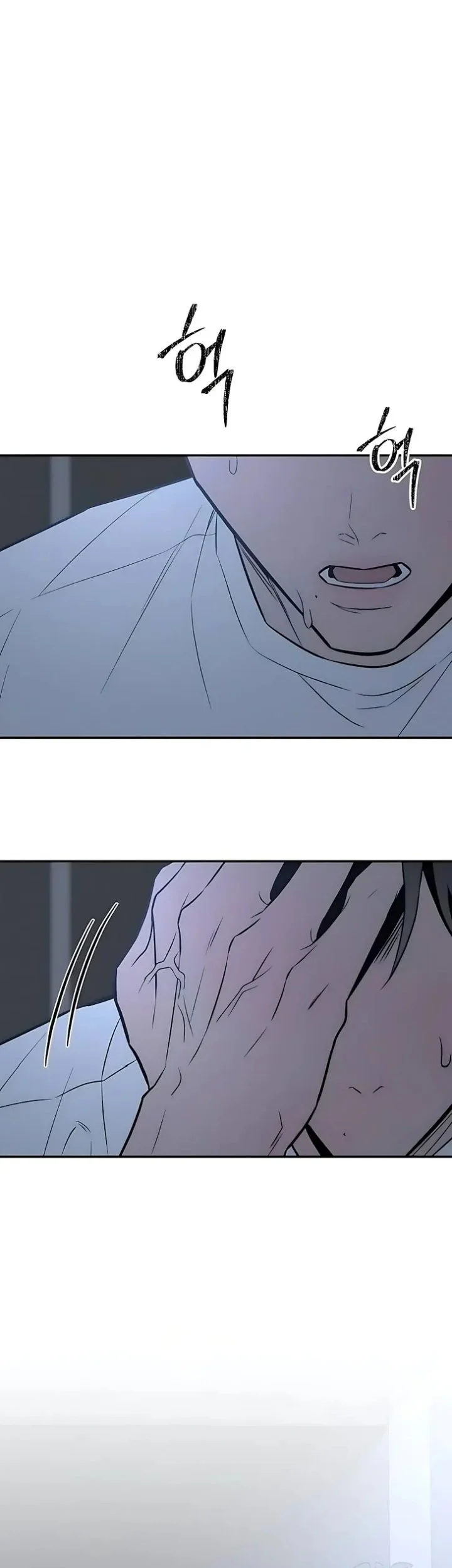 Chapter 36 - halaman 14