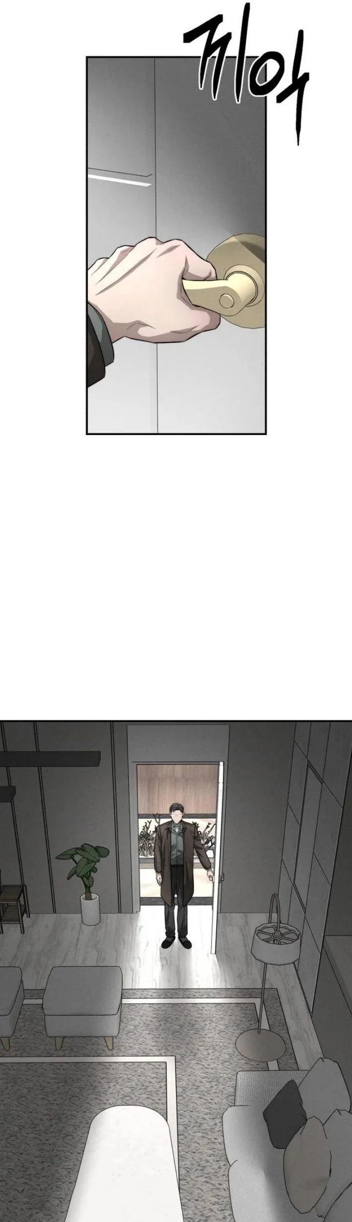 Chapter 41 - halaman 28