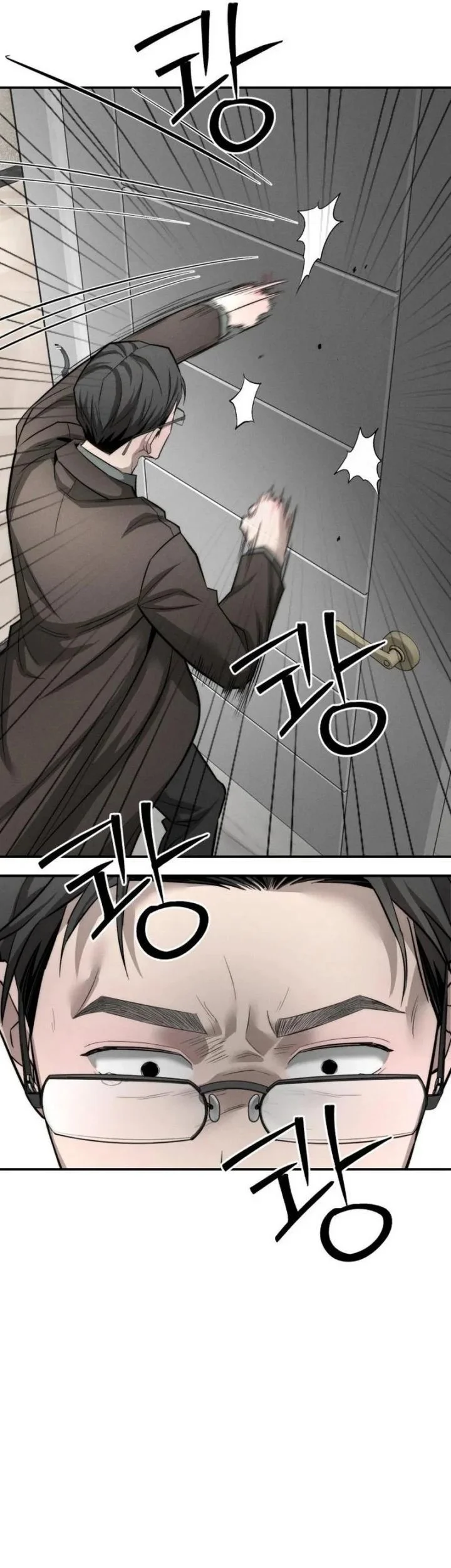 Chapter 41 - halaman 30