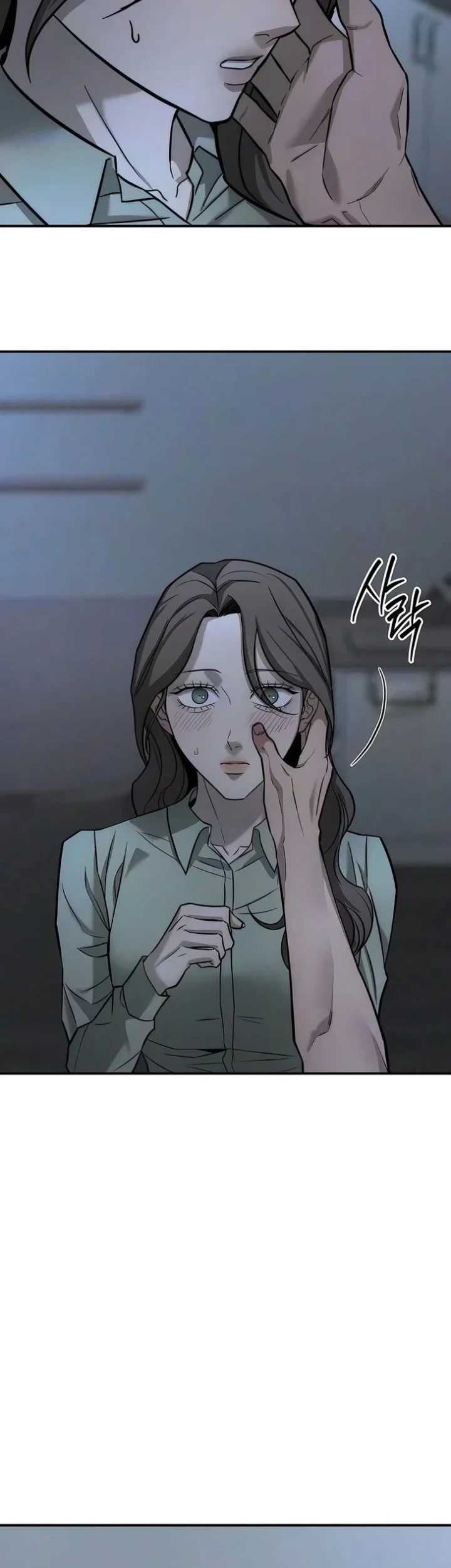 Chapter 47 - halaman 56
