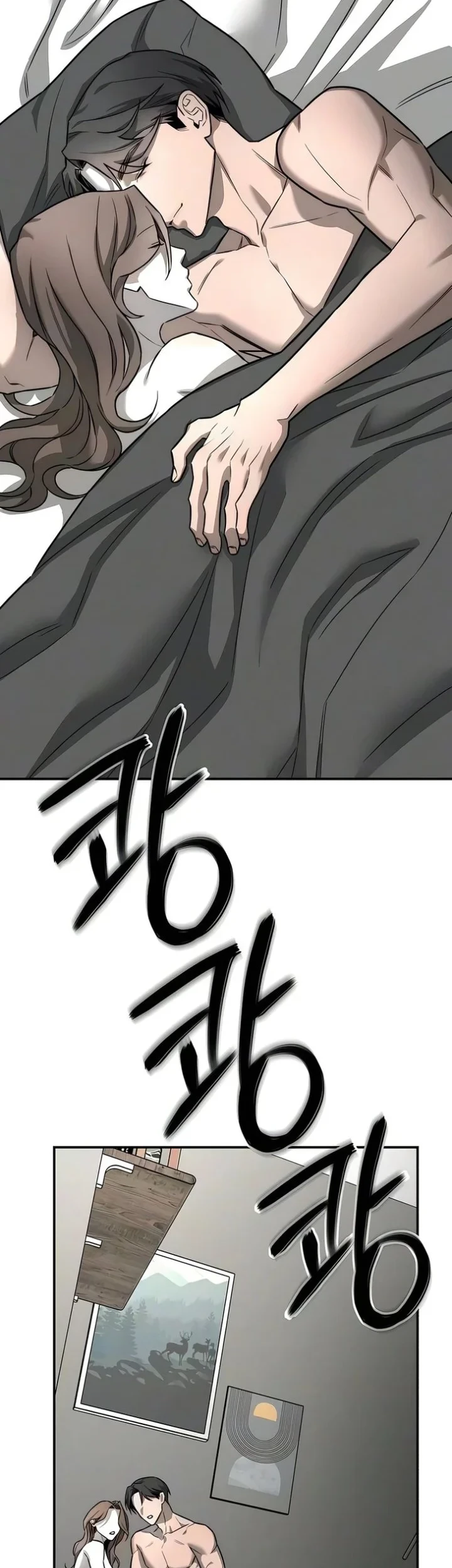 Chapter 48 - halaman 47