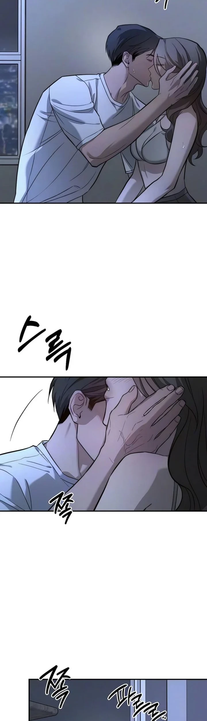 Chapter 48 - halaman 11