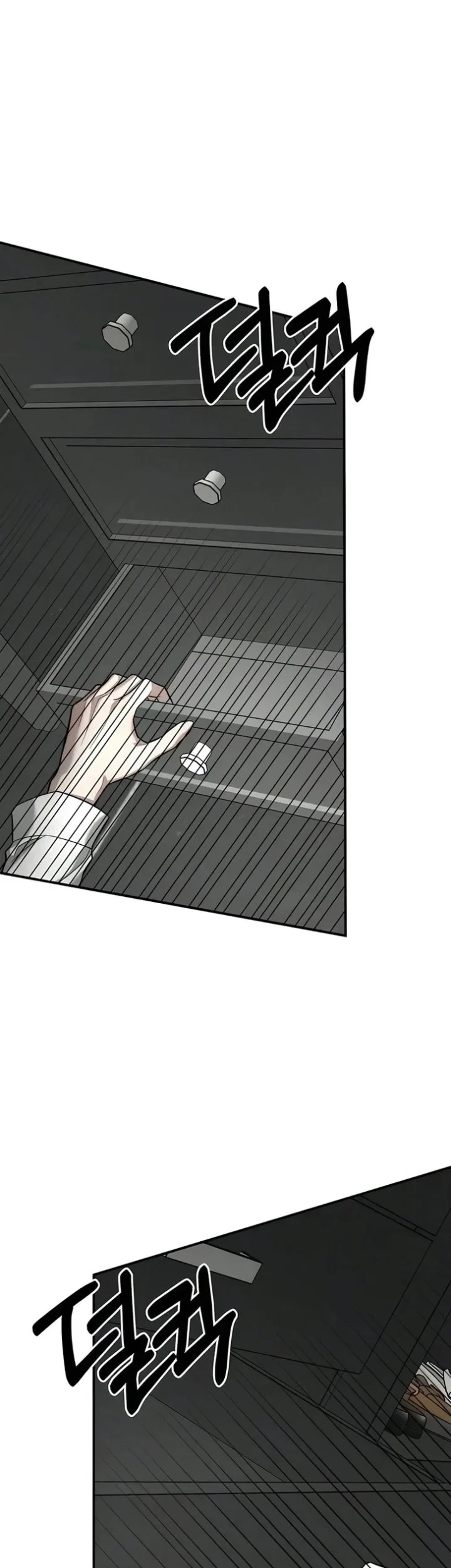 Chapter 49 - halaman 26