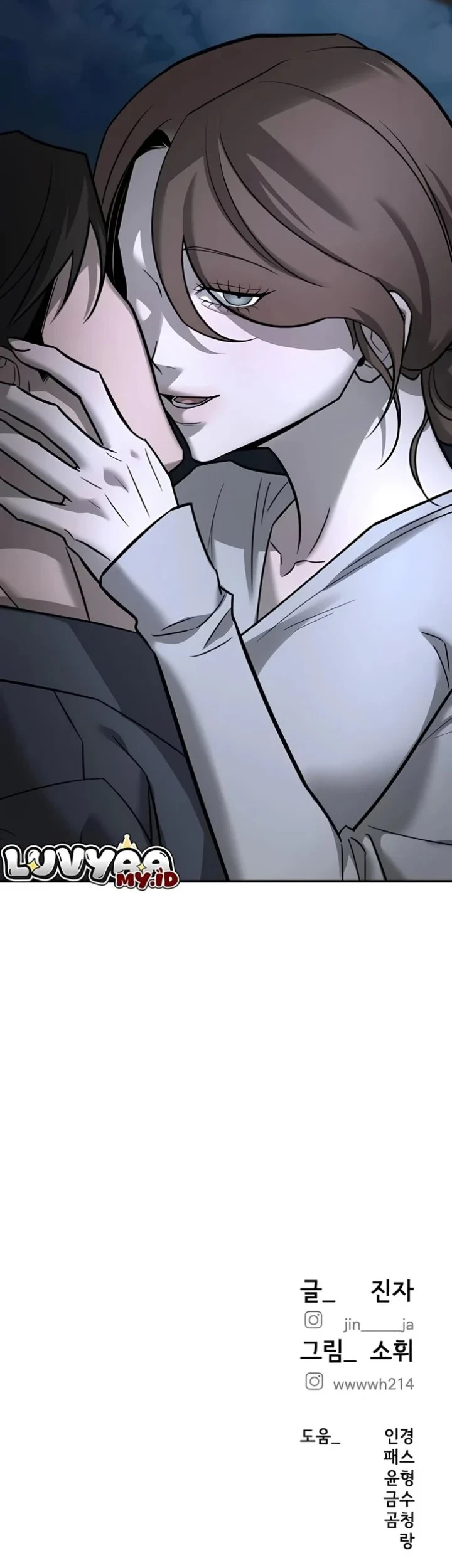 Chapter 50 - halaman 51