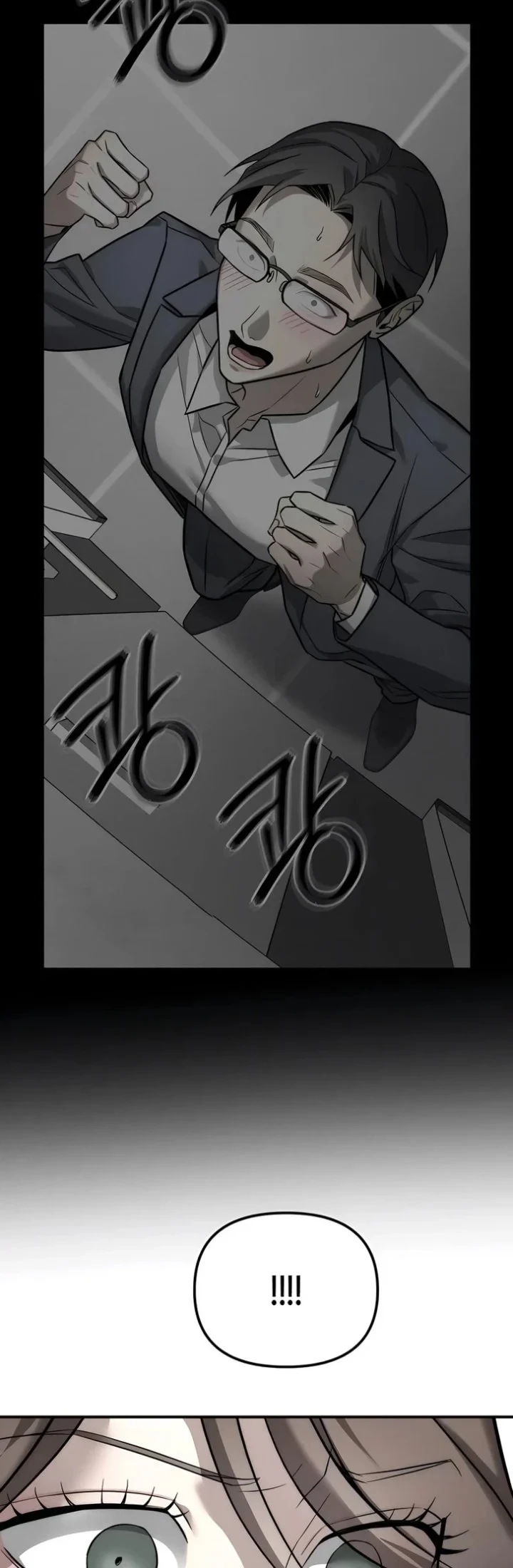 Chapter 50 - halaman 19