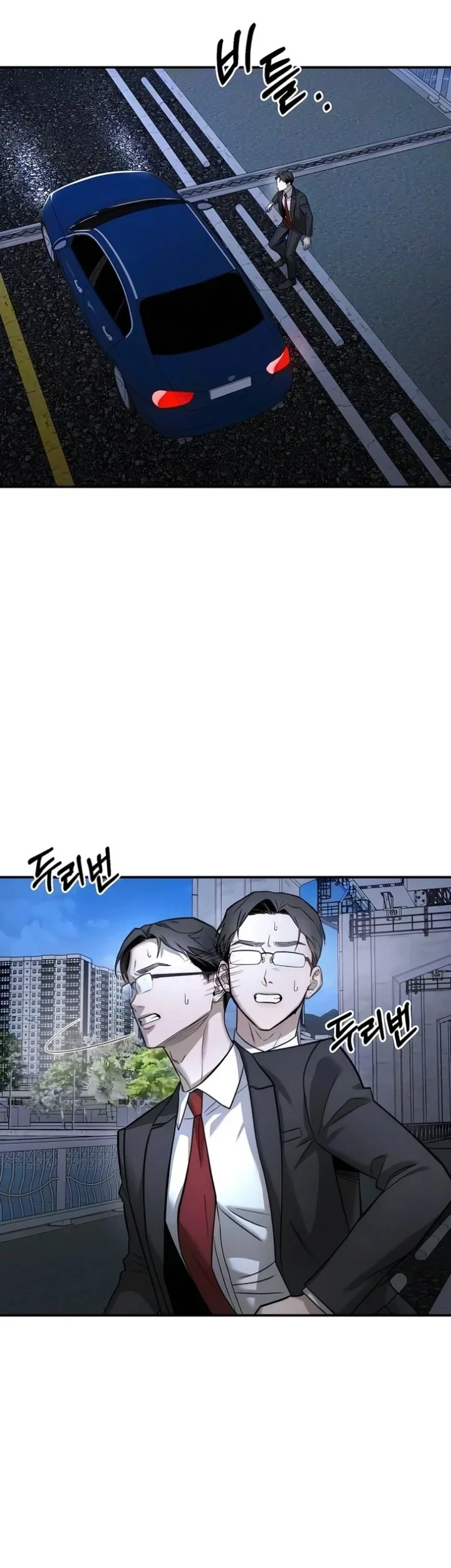 Chapter 51 - halaman 32
