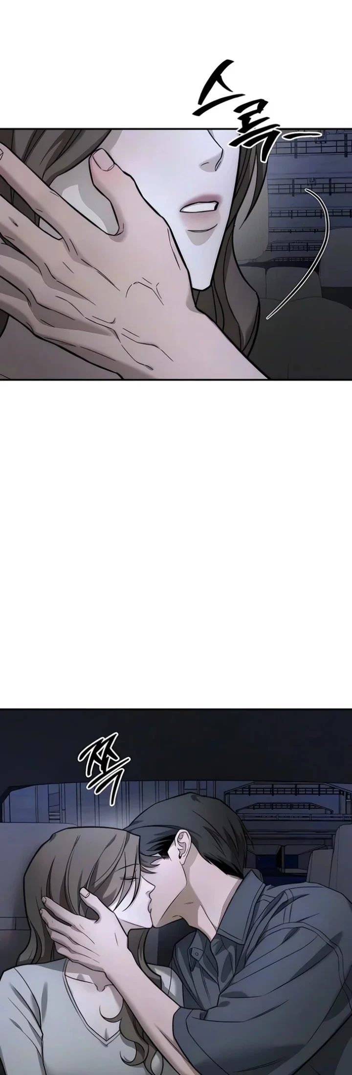 Chapter 51 - halaman 10