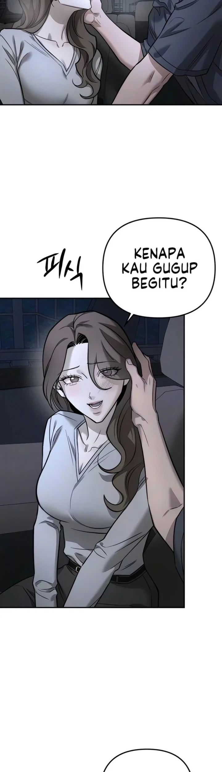 Chapter 51 - halaman 12