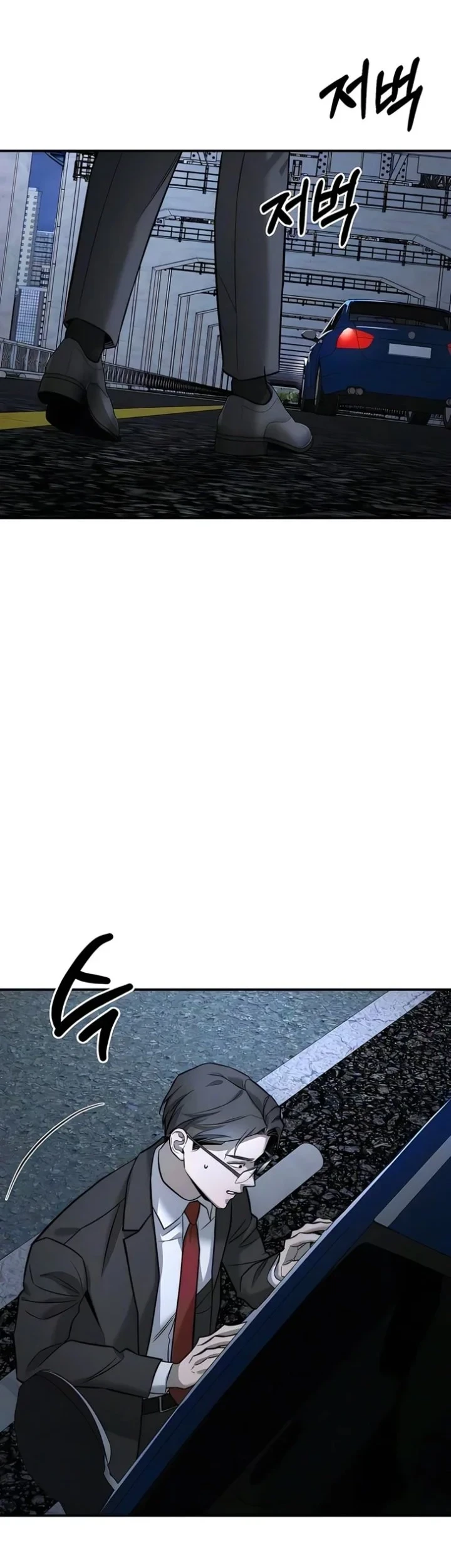 Chapter 51 - halaman 24