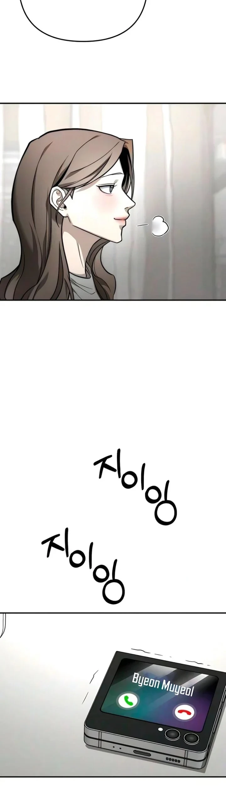 Chapter 54 - halaman 6