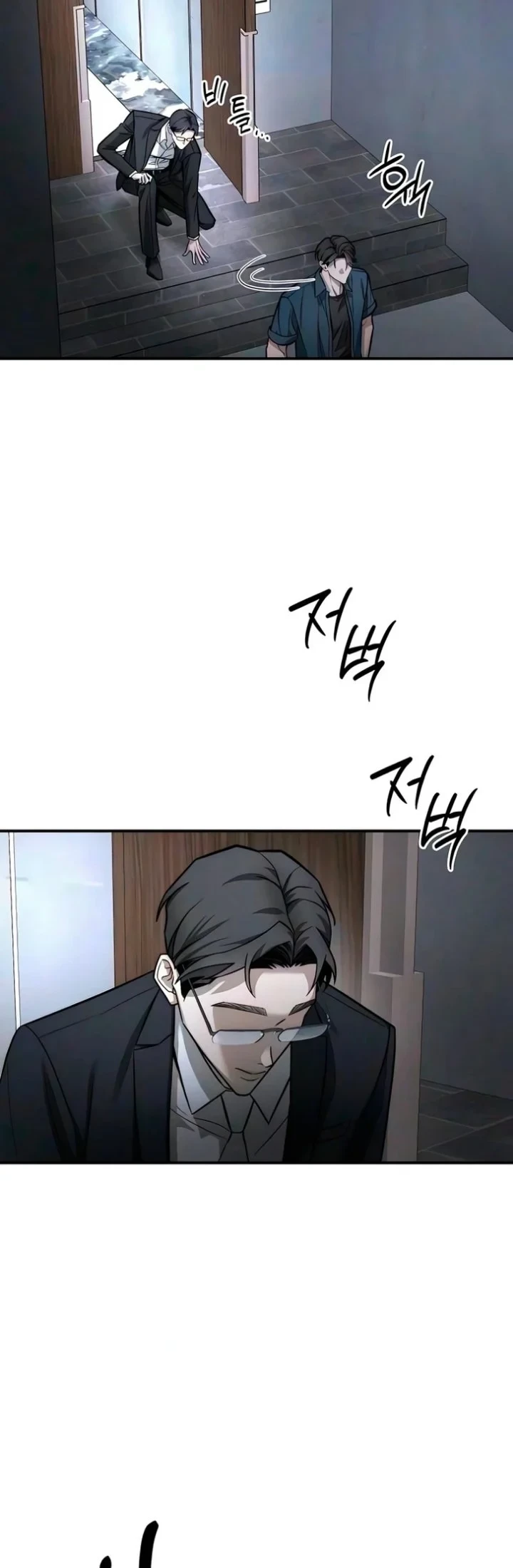 Chapter 55 - halaman 13