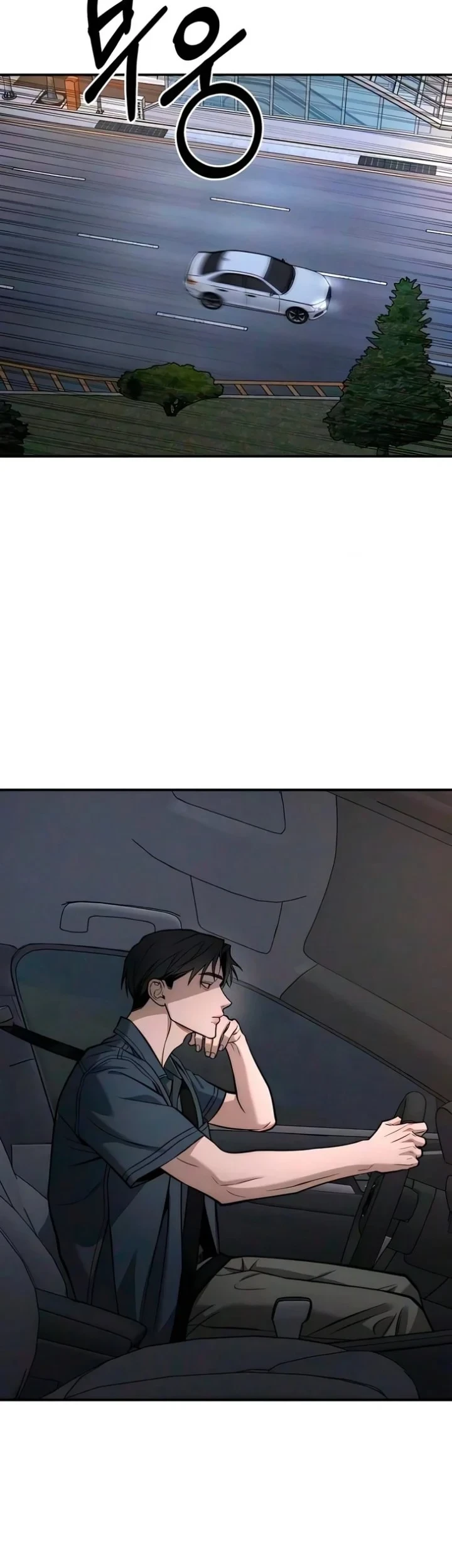 Chapter 55 - halaman 14