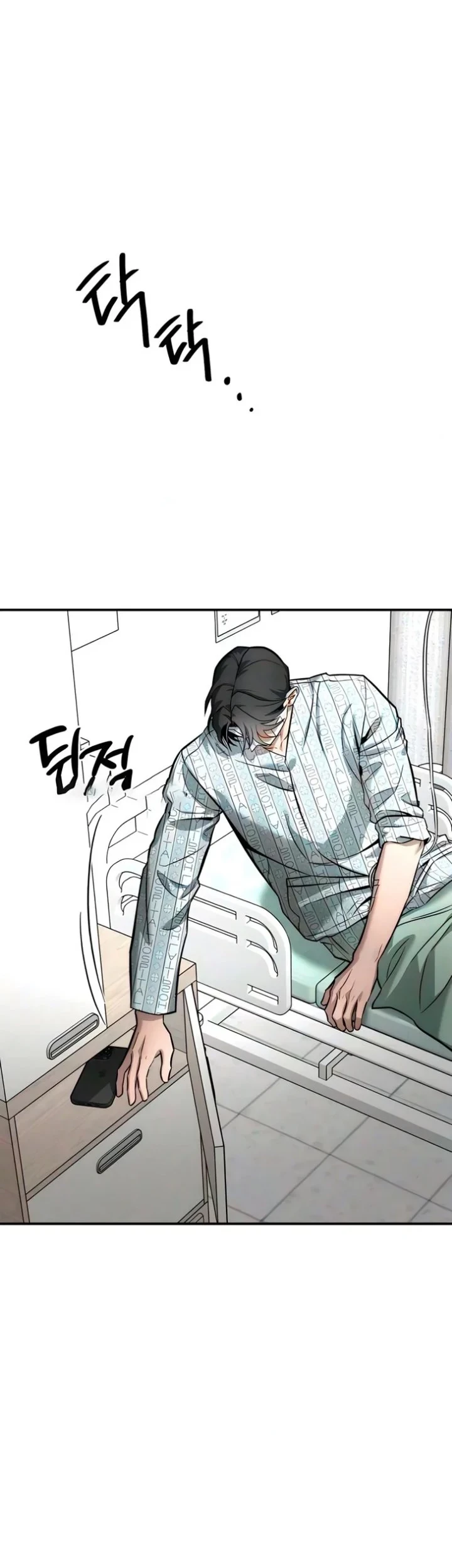 Chapter 56 - halaman 12