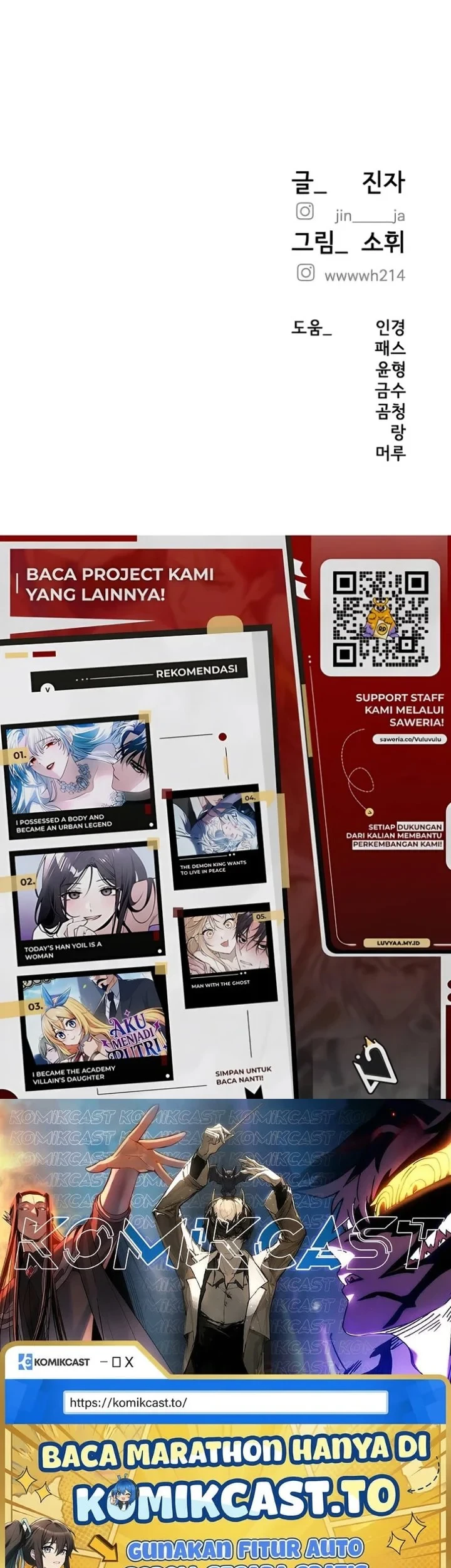 Chapter 57 - halaman 56
