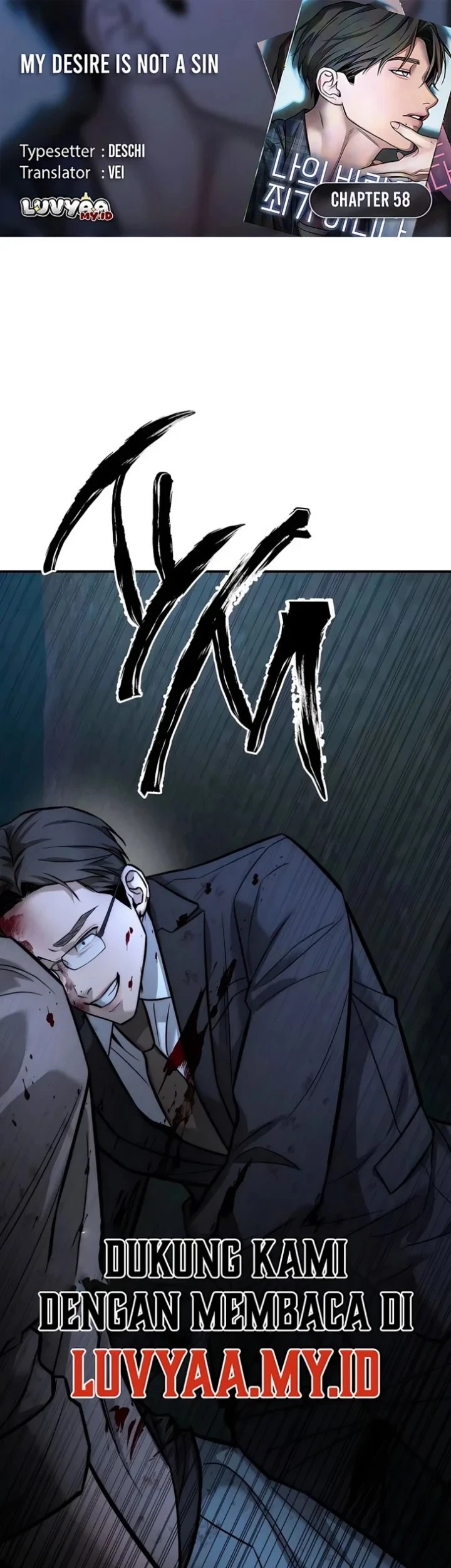 Chapter 58 - halaman 2