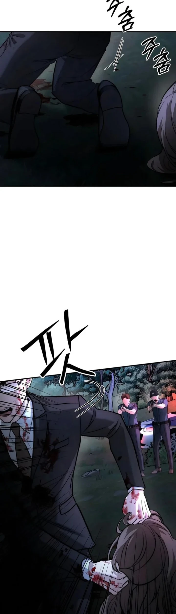 Chapter 58 - halaman 6