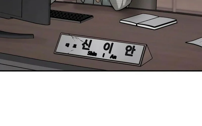 Chapter 6 - halaman 40