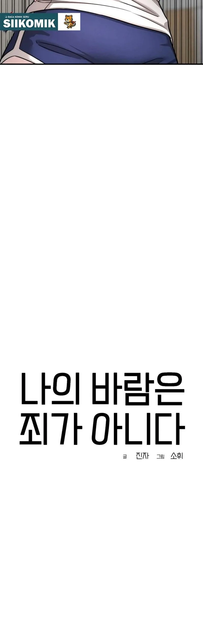 Chapter 6 - halaman 31