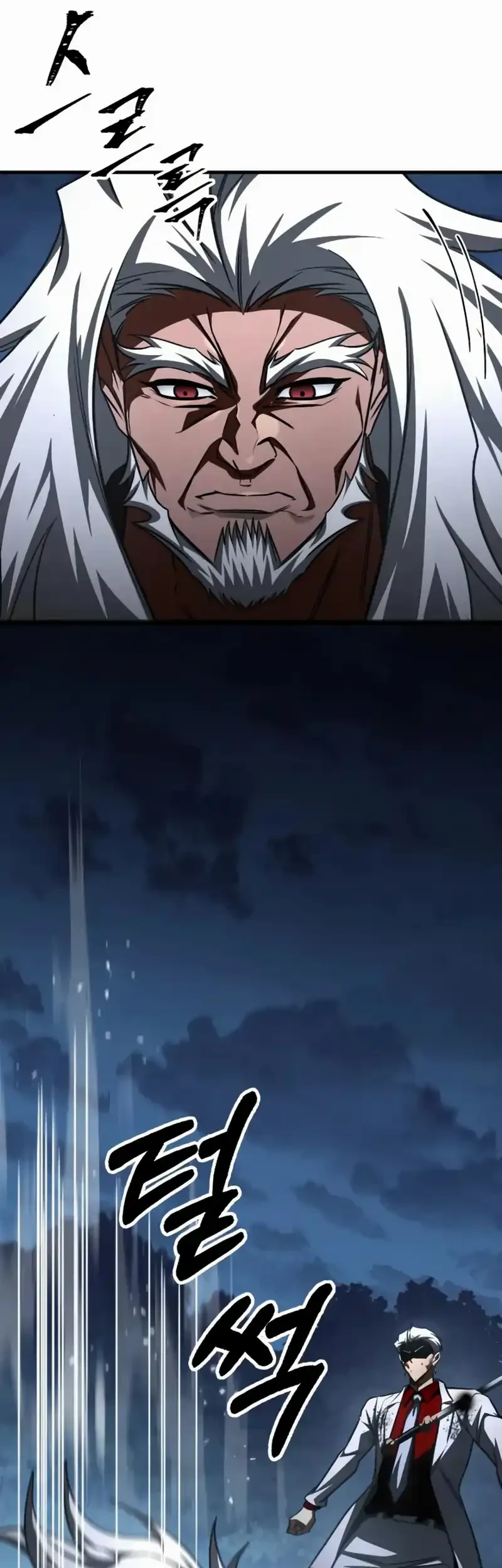 Chapter 100 - halaman 76