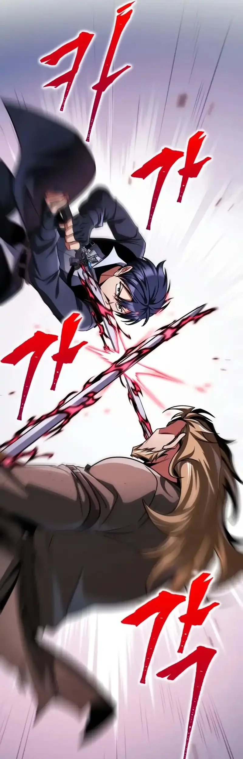 Chapter 103 - halaman 28