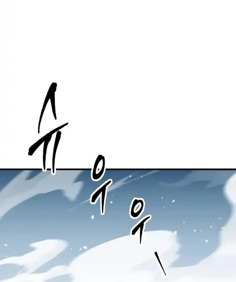 Chapter 103 - halaman 54
