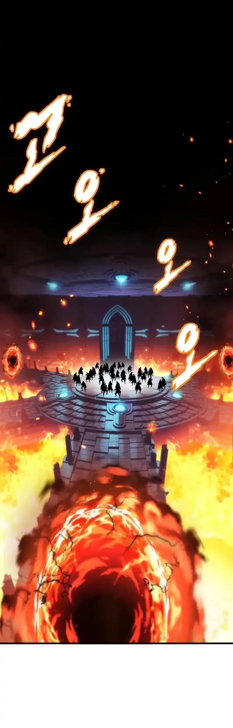 Chapter 104 - halaman 42