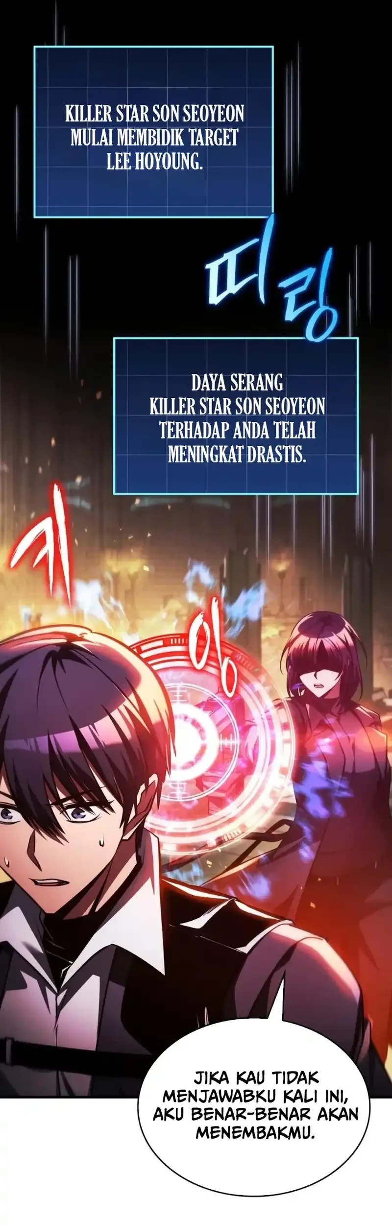 Chapter 104 - halaman 69