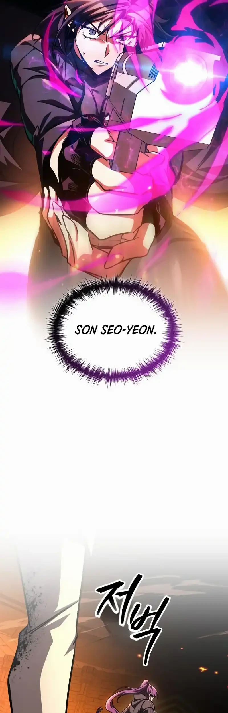 Chapter 105 - halaman 37