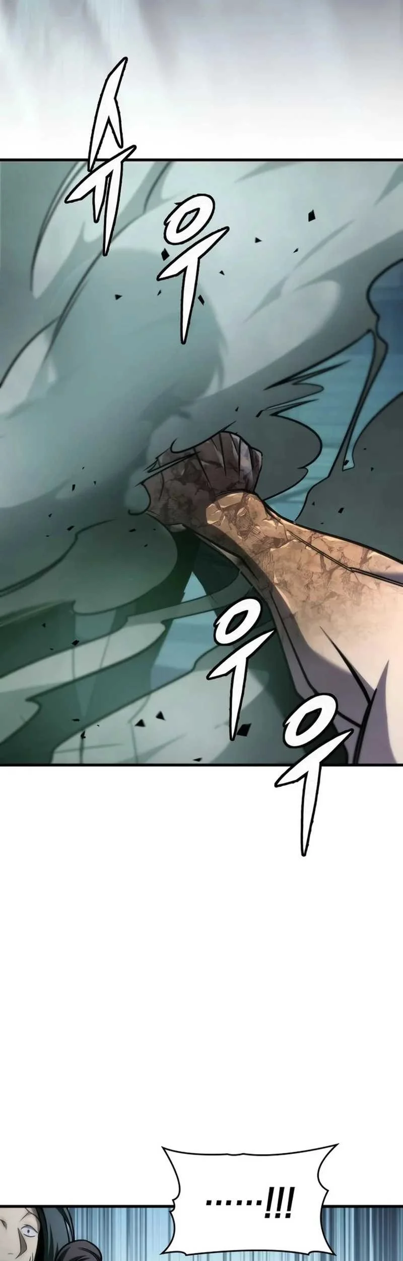Chapter 106 - halaman 79