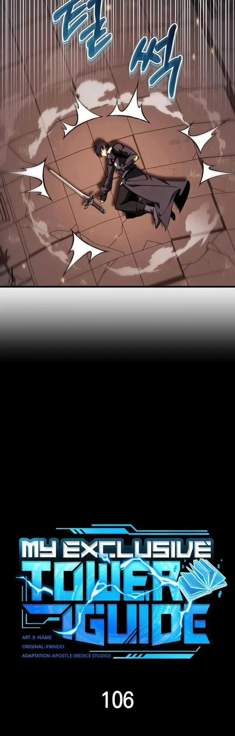 Chapter 106 - halaman 20