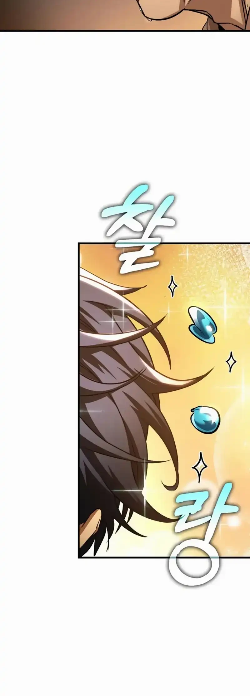 Chapter 107 - halaman 45