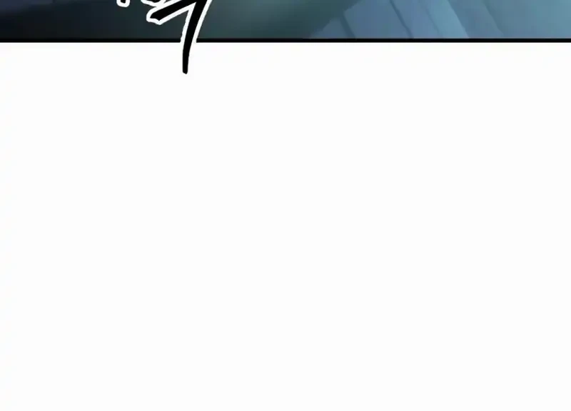 Chapter 107 - halaman 14