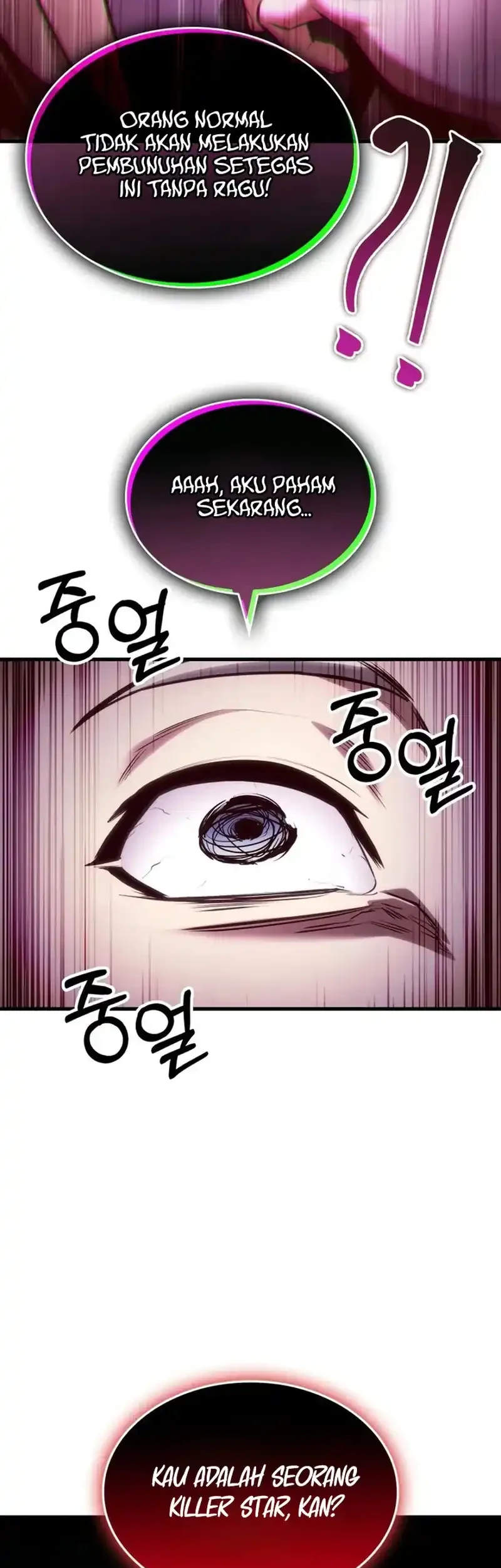 Chapter 108 - halaman 34