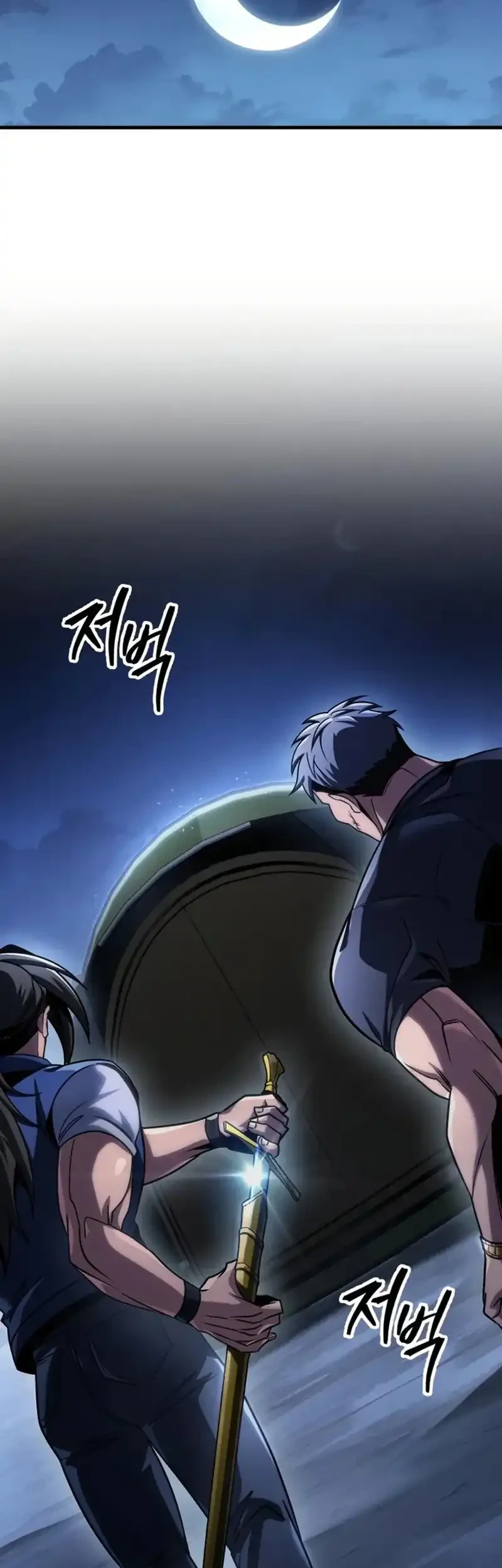 Chapter 108 - halaman 3