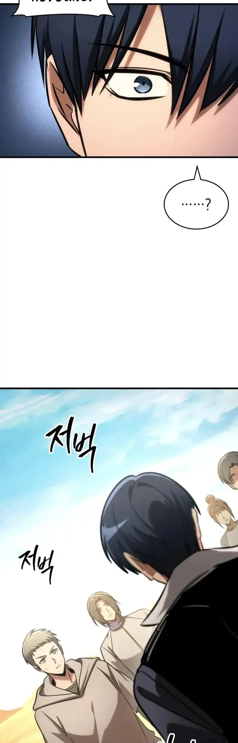 Chapter 108 - halaman 77
