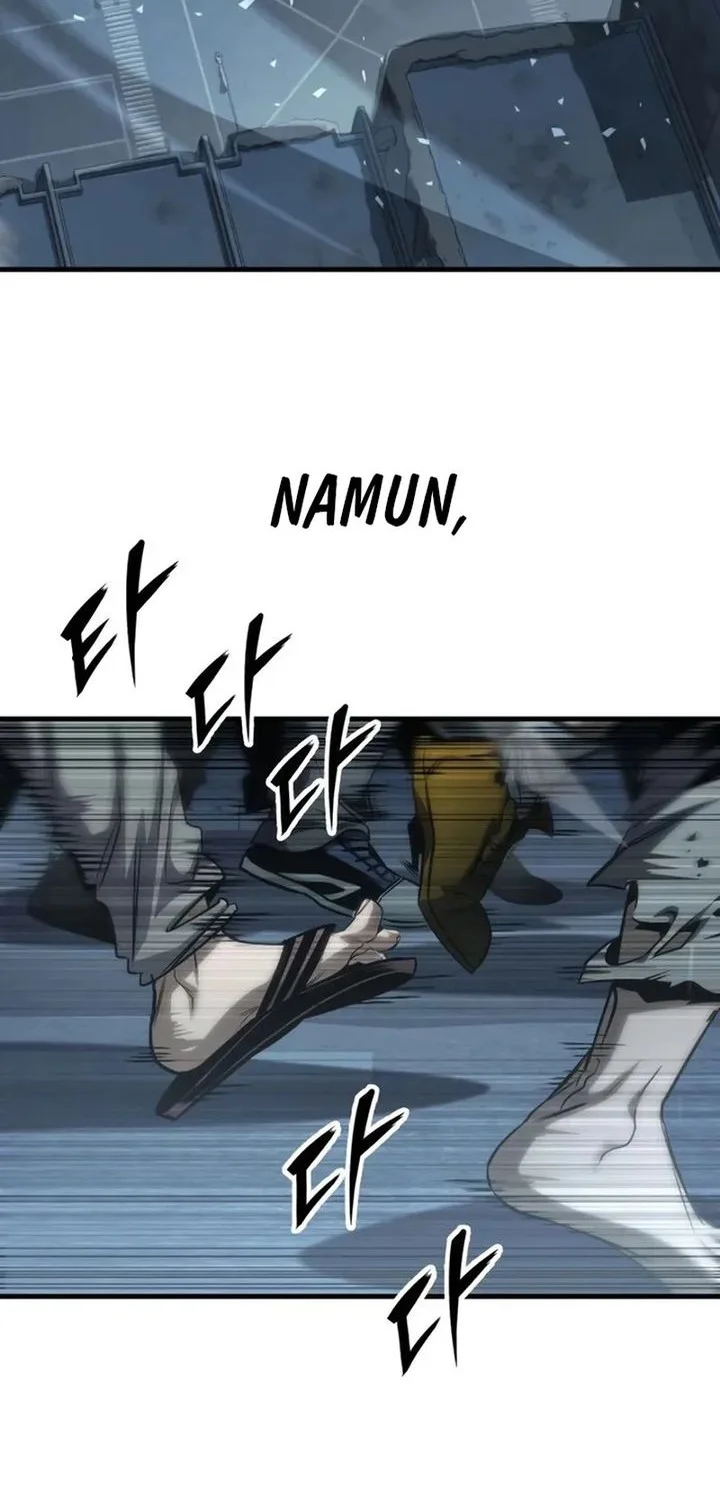 Chapter 109 - halaman 91