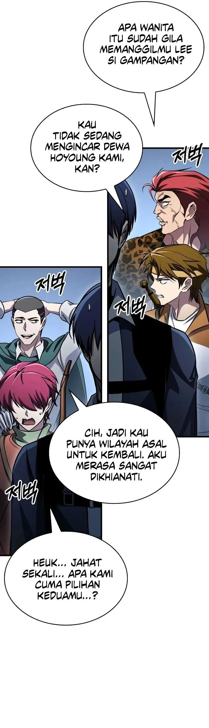 Chapter 114 - halaman 54