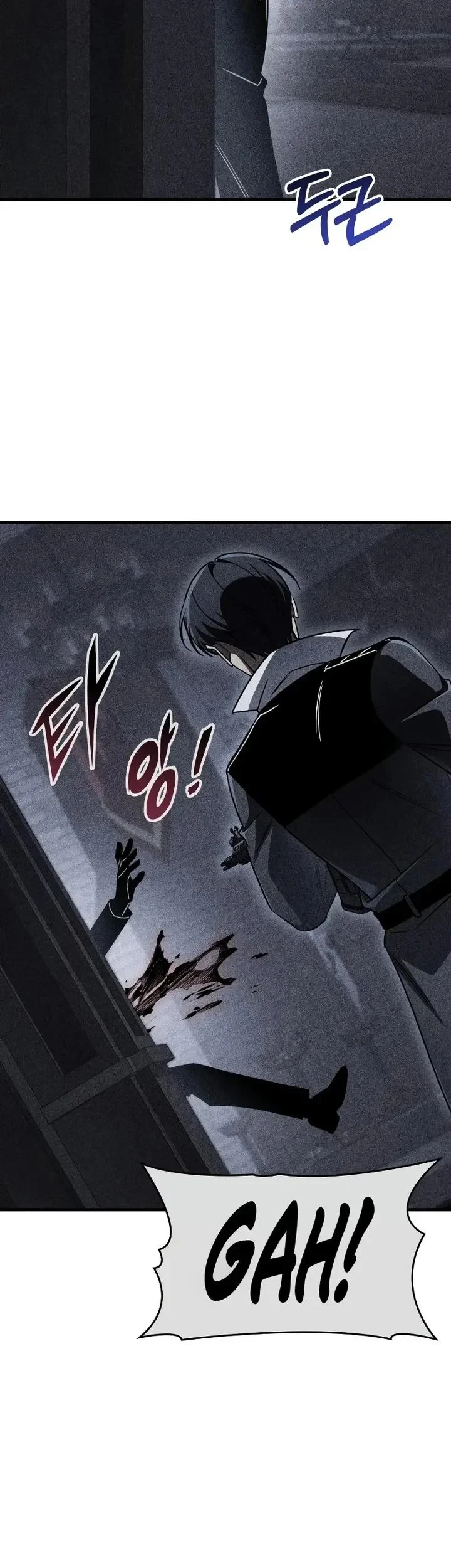 Chapter 116 - halaman 13