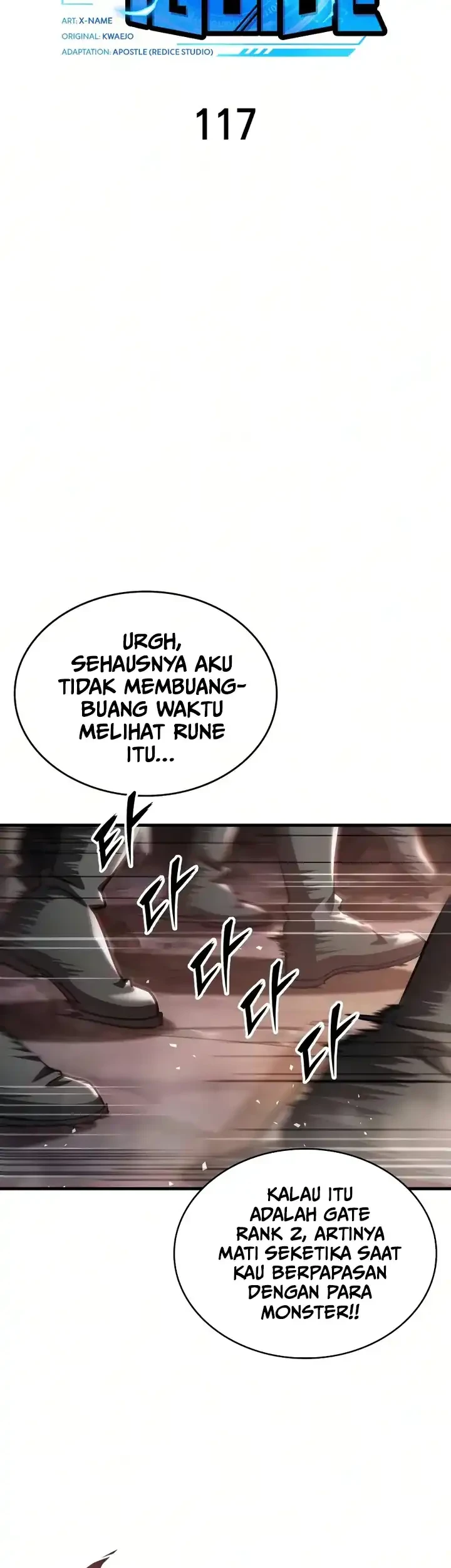 Chapter 117 - halaman 23