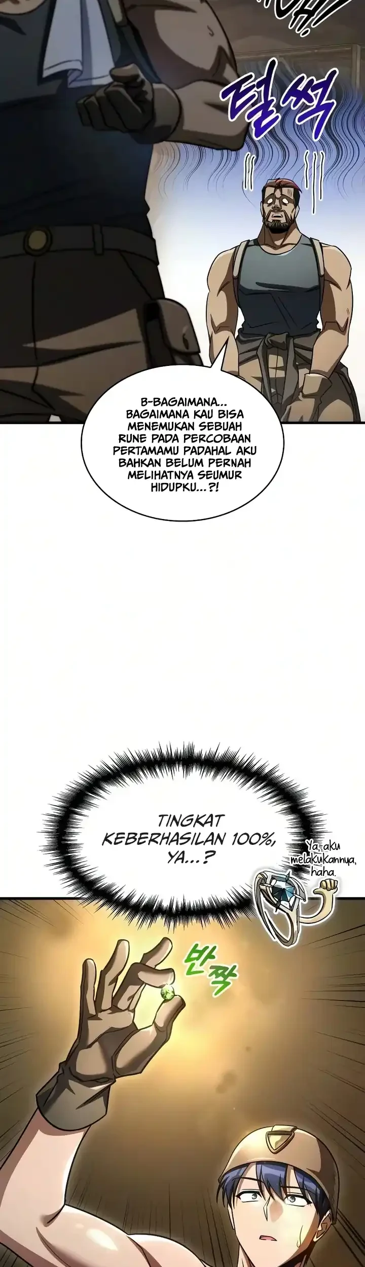 Chapter 117 - halaman 14