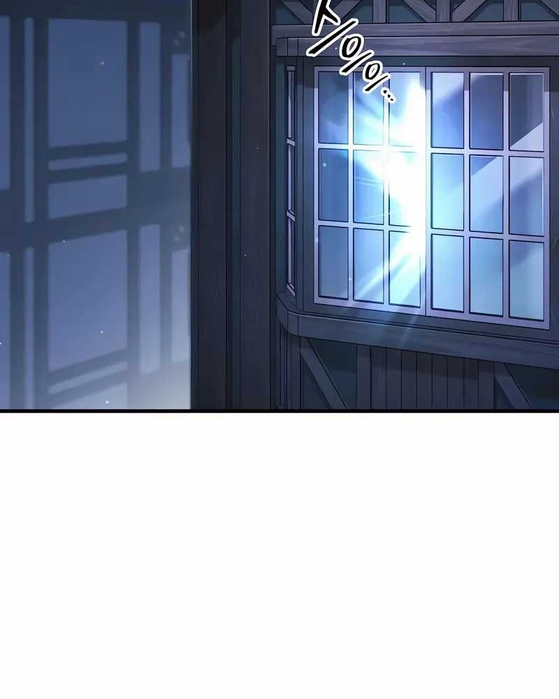 Chapter 67 - halaman 77