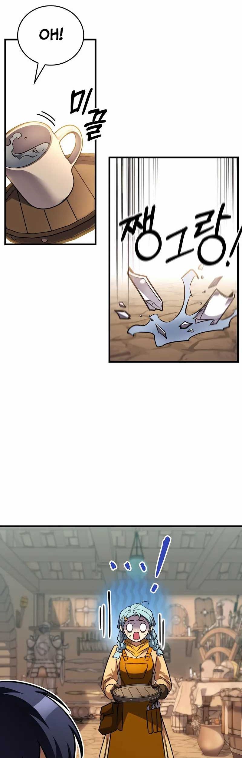 Chapter 71 - halaman 30