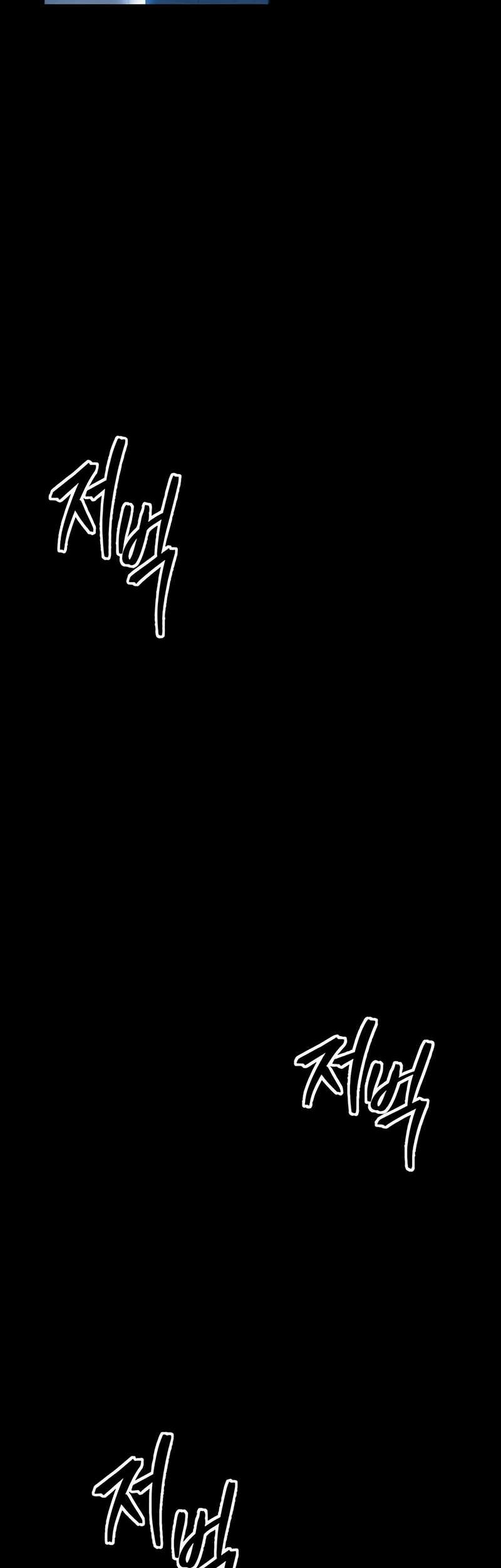 Chapter 72 - halaman 63