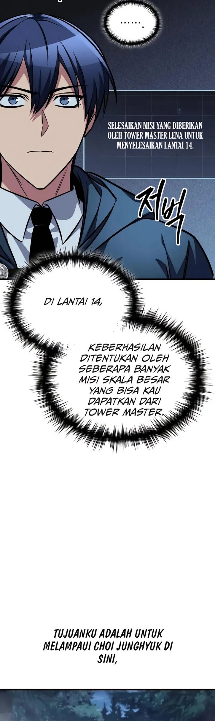 Chapter 80 - halaman 80