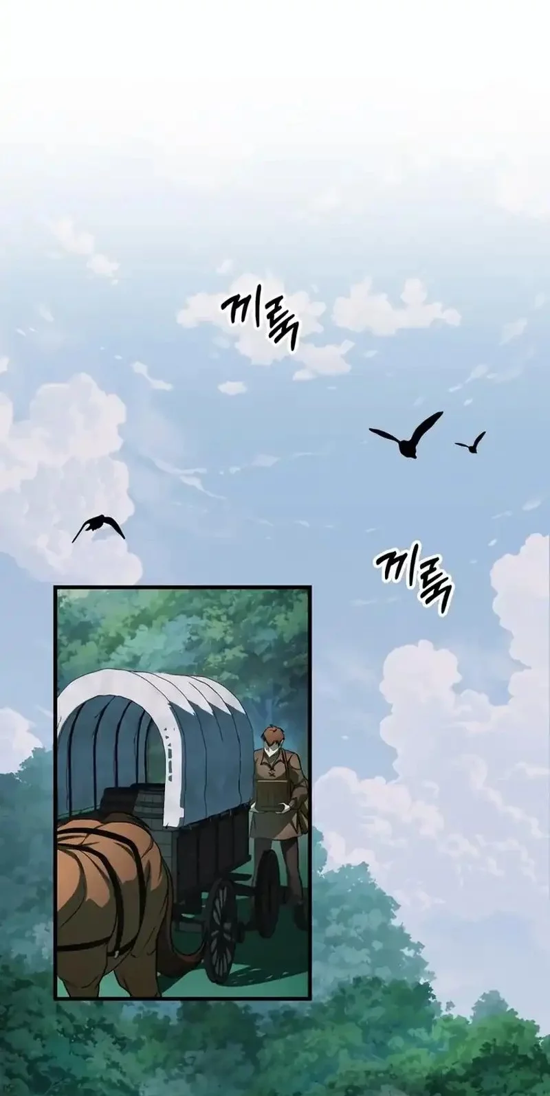 Chapter 85 - halaman 44