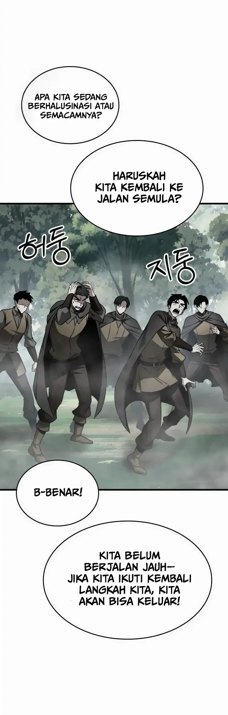 Chapter 86 - halaman 32