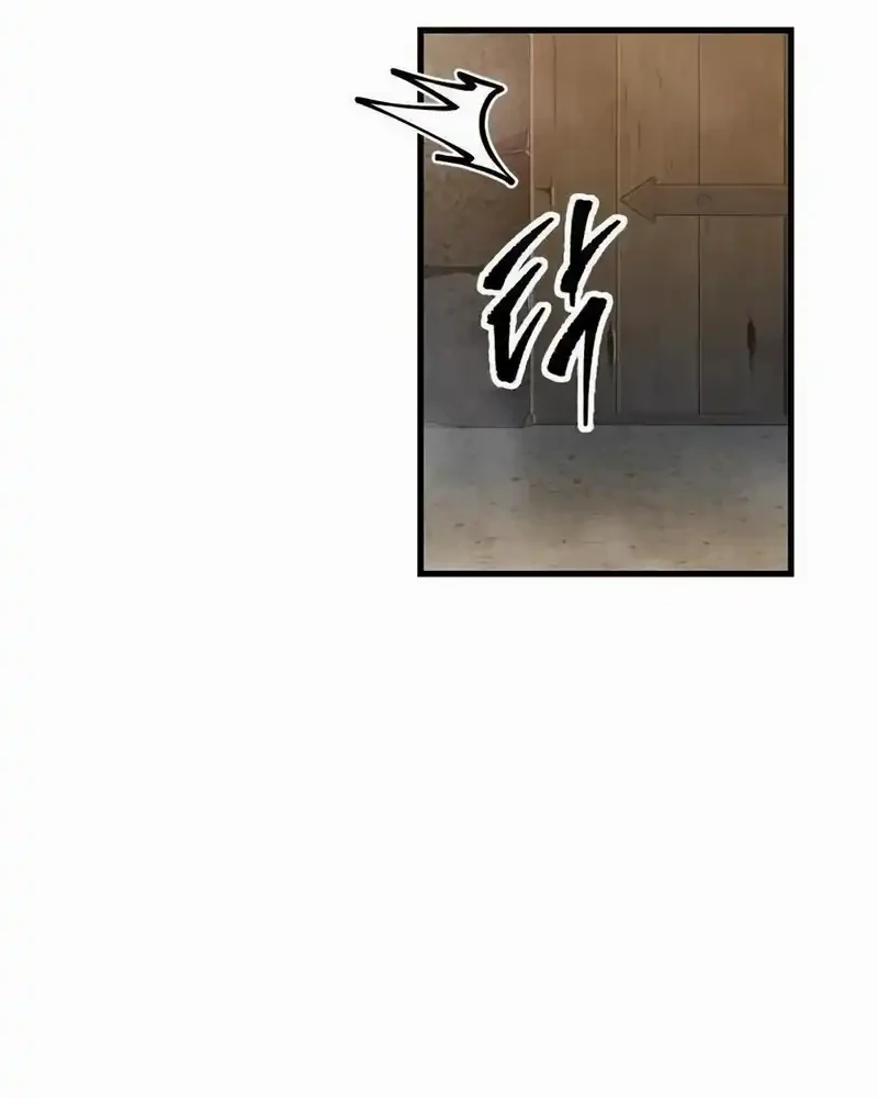 Chapter 86 - halaman 22