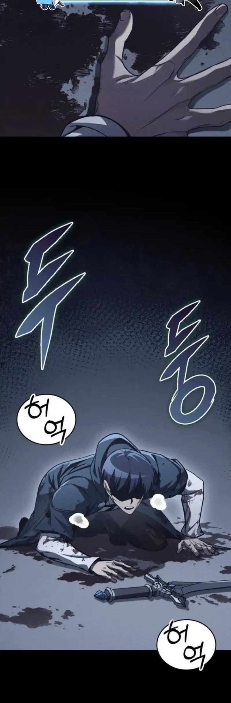 Chapter 96 - halaman 3