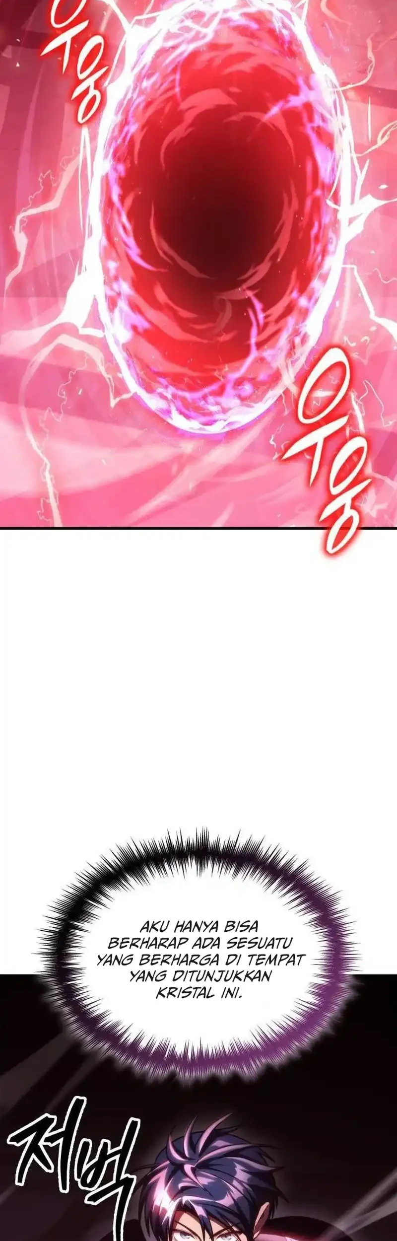 Chapter 97 - halaman 77