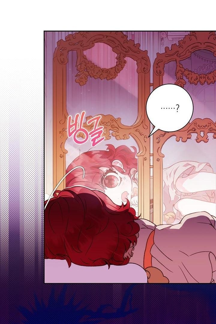 Chapter 1 - halaman 148